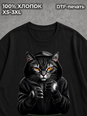 Футболка Кот в капюшоне