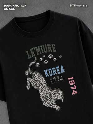 Футболка Street wear