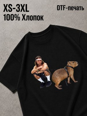 Футболка chris pontius
