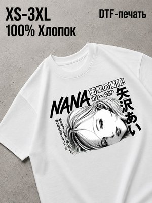Футболка nana