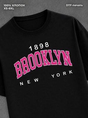 Футболка Brooklyn New York NY