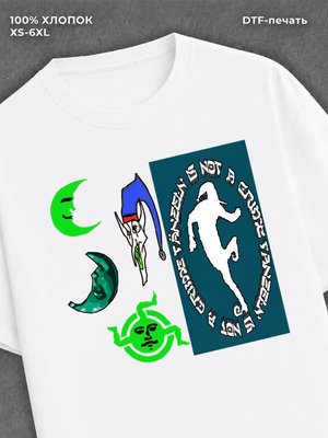 Футболка Tanzelcore футболка