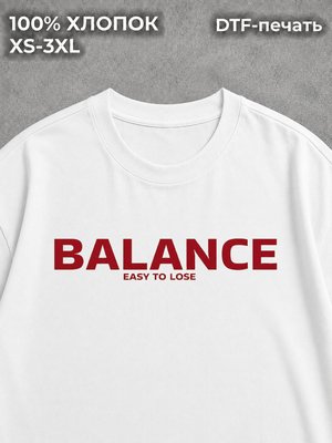 Футболка Balance