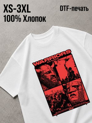 Футболка warriors