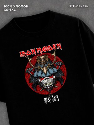 футболка Iron Maiden