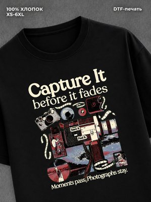 Футболка capture it