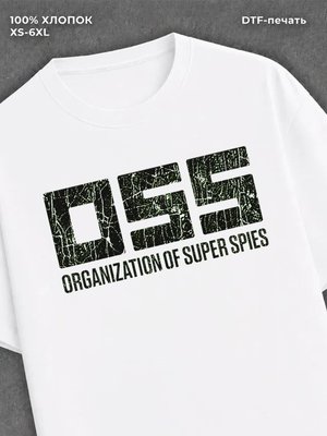 Футболка Дети шпионов OSS