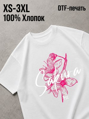 Футболка сакура
