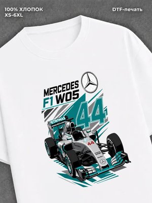 Футболка Mercedes F1 W05