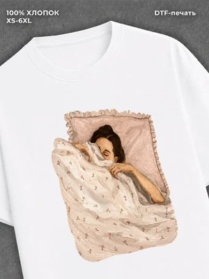 Футболка Street wear