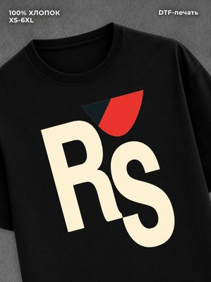 Футболка Street wear