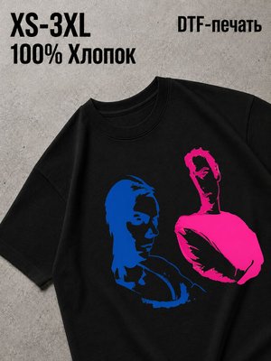 Футболка better call saul