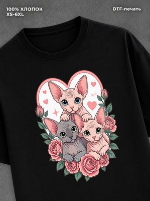 Футболка Котята сфинксы