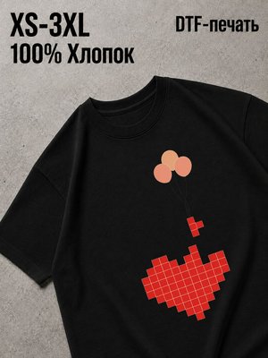 Футболка Сердечки