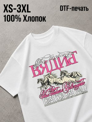 Футболка Y2K