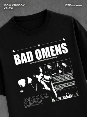 Футболка bad omens specter