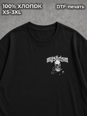 Футболка MM6 type