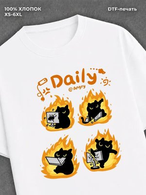 Футболка daily angry