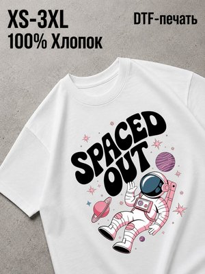 Футболка космонавт
