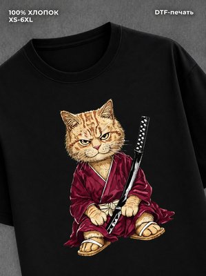 Футболка Кот самурай с катаной