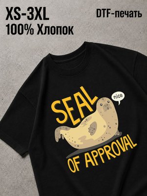 Футболка Swag