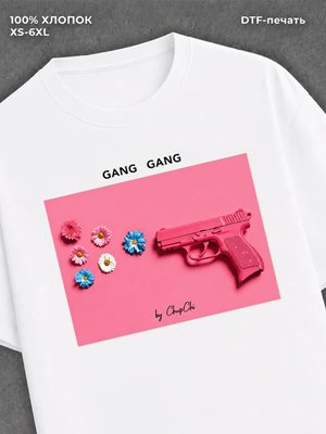 Футболка Pink Glock