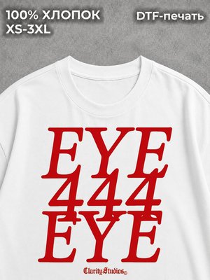 Футболка Swag style type