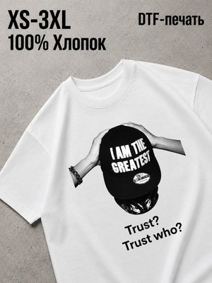 Футболка Y2K