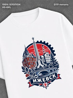 Футболка Ульяновск