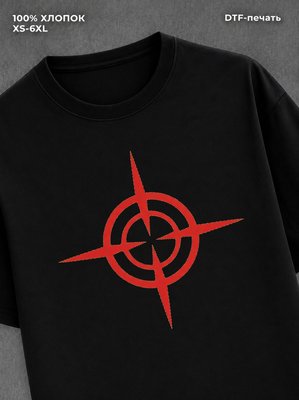 Футболка target
