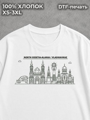Футболка Владикавказ