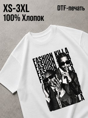 Футболка asap rocky