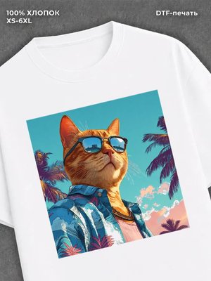 Футболка Котик