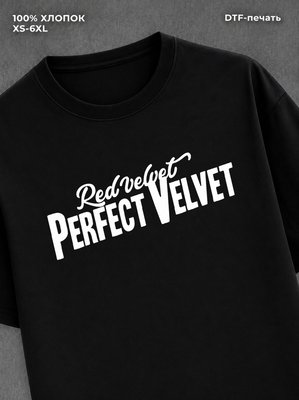 Футболка Perfect Velvet