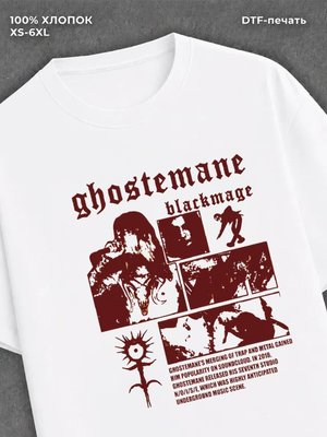 Футболка ghostemane