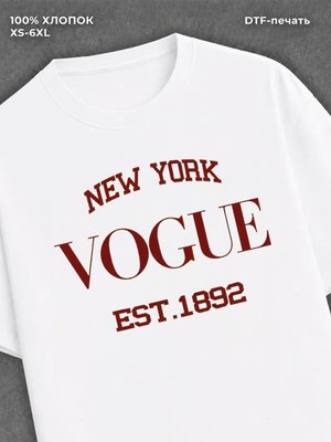Футболка Vogue New York