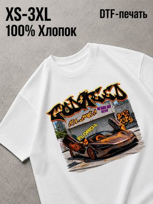 Футболка Y2K