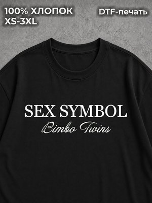 Футболка y2k sex symbol бимбо