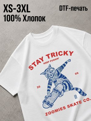 Футболка Y2K