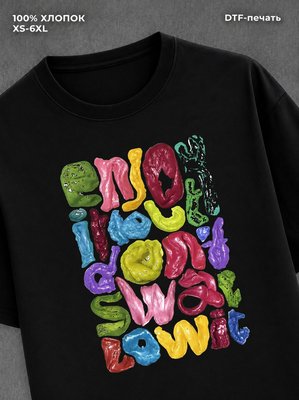 Футболка enjoy