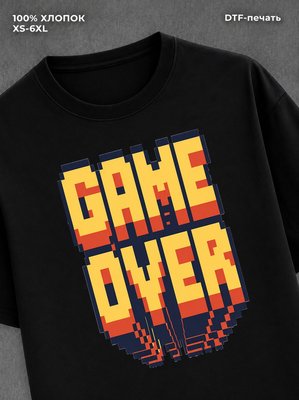 Футболка Game over