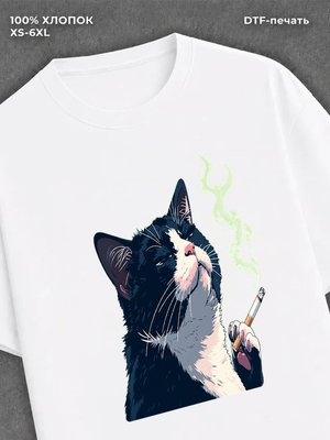 Футболка Кот курит