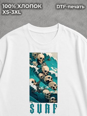 Футболка готическая y2k white