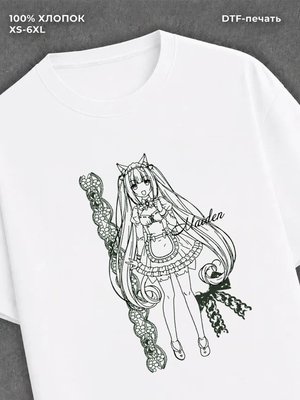 Футболка maidcore