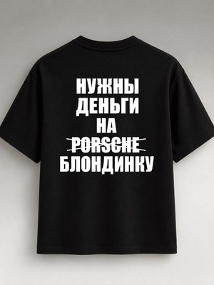 Футболка текстовый рисунок tee-000208412-000b