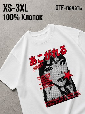 Футболка Y2K