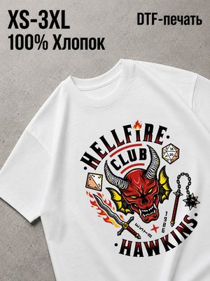 Футболка очень странные дела
