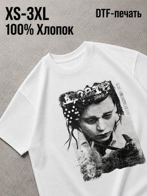 Футболка Y2K