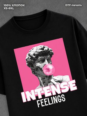 Футболка Intense feelings Сильные чувства