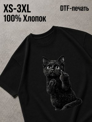 Футболка Y2K